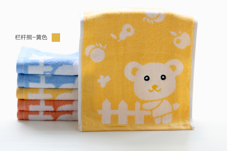 Tôi muốn Haika qua Gấu nam và nữ bông khăn mặt khăn nhỏ mềm thấm bông khăn boy nhà - Khăn tắm / áo choàng tắm khăn tắm khách sạn