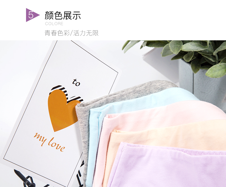 Quần lót cotton màu đỏ nữ quần lửng cạp cao thanh niên 100% cotton kích thước lớn thoáng khí quần mẹ trung niên shop đồ lót