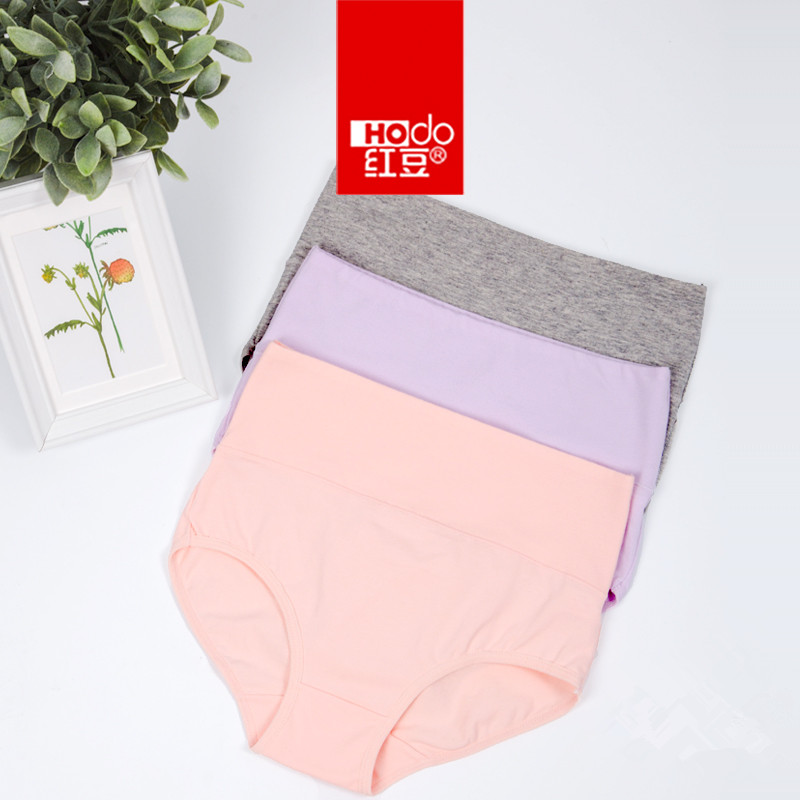Quần lót cotton màu đỏ nữ quần lửng cạp cao thanh niên 100% cotton kích thước lớn thoáng khí quần mẹ trung niên shop đồ lót