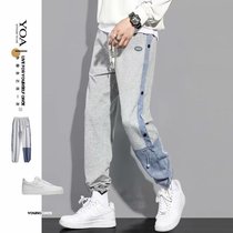 Summer New Tide Brand Hip Hop Sports Knitted Casual Pants Mens Loose Inrow Drawstring Denim Tong