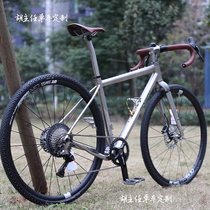 Hi-Light G6 G7 2 G9 Guache Titanium Alloy Off-Road Internal Cable Disc Brake Gravel Road Bike