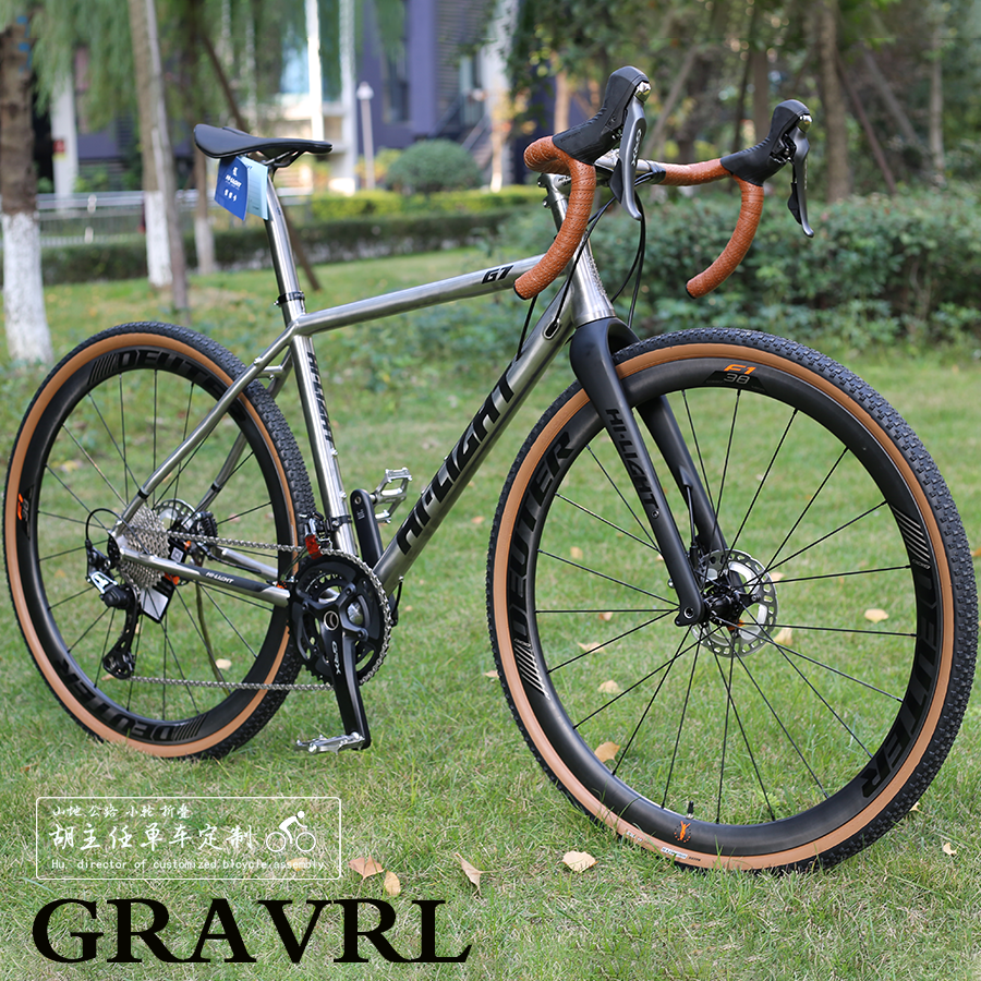 Hi-Light G7 Gravel GRX810 22-скоростной крупный набор гравелл офф-роад велосипед