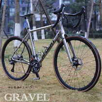 HI-LIGHT H G7 гравий из титанового сплава GRAVEL GRX810 большая дорожная машина