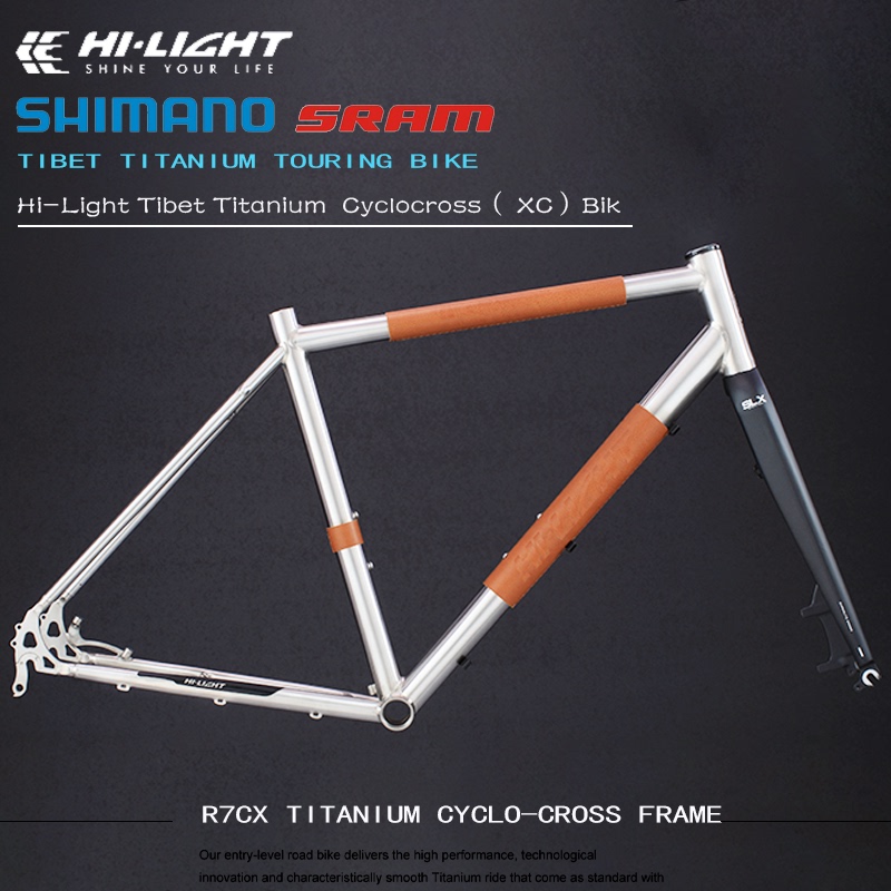 Hi-Light/Van Nicholas Titanium Alloy Travel Long-Distance Road Bike Frame