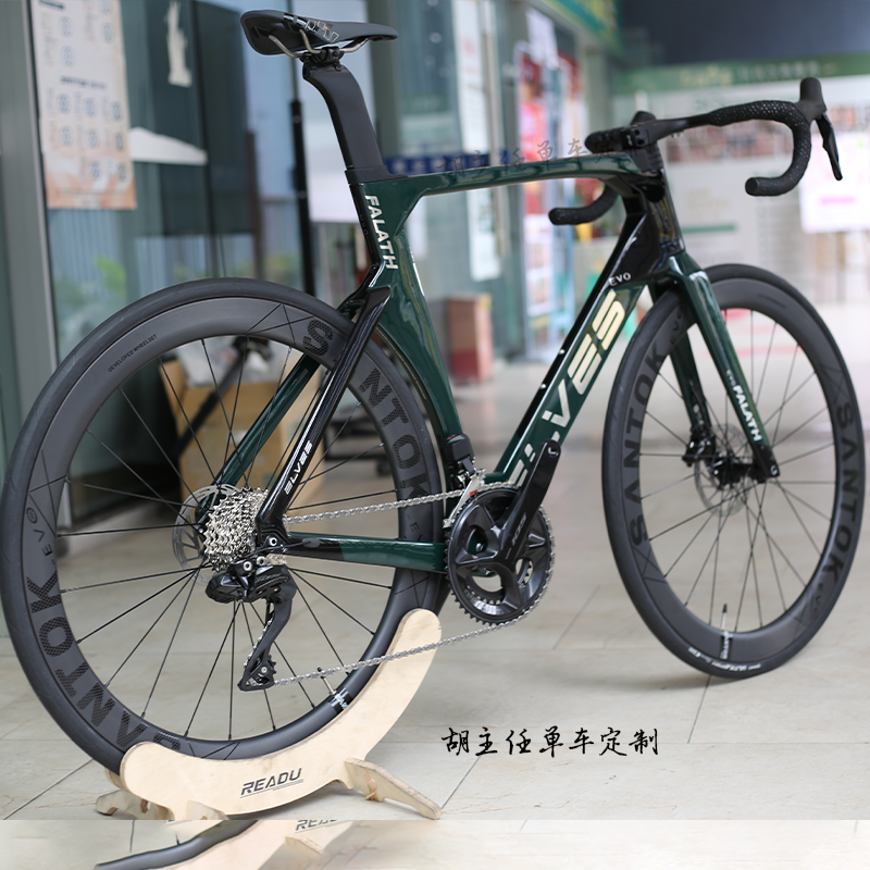 Elf Elves Farras EVO 105 DI2 Электрическая трансформация 24 скорости Постоянное углеродное волокно Шоссейный велосипед