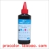 Mực cấp liên tục HP950 951 952 953 955 HP HP PRO 8100 8600 8720 - Mực