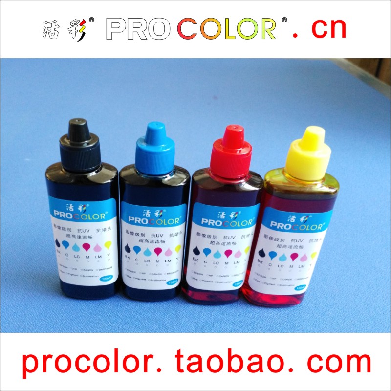 T2711 252 tương thích với Epson Epson WF-7710 7720 7725 với hộp mực nạp lại