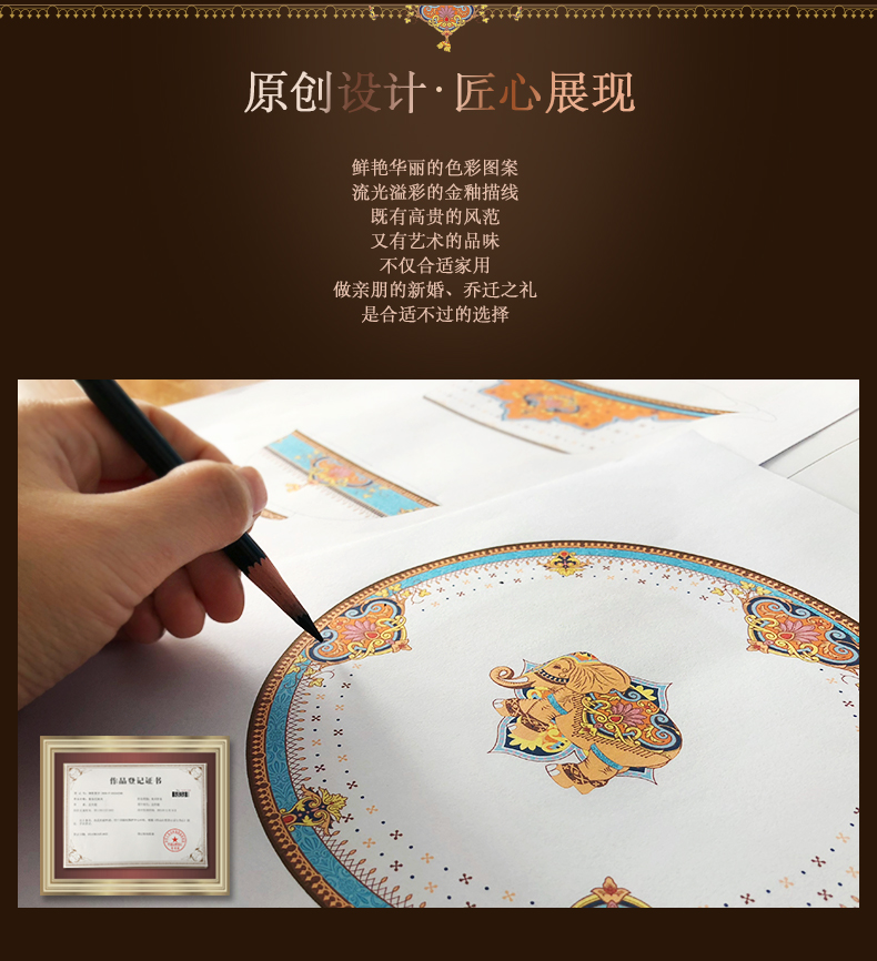 The dishes suit ipads porcelain tableware ceramics from The dishes home plate portfolio Bangkok amorous feelings of European - style bowl chopsticks sets