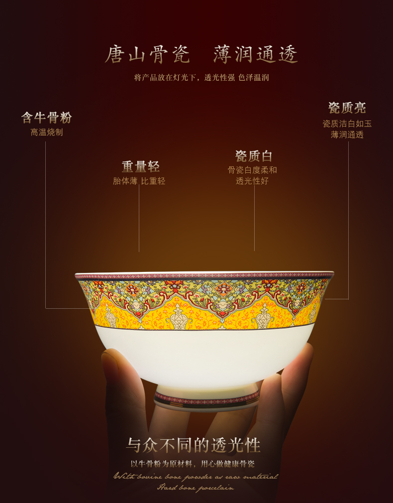 American tableware dishes suit household western European ipads porcelain tableware suit Persian flavor dishes household composition