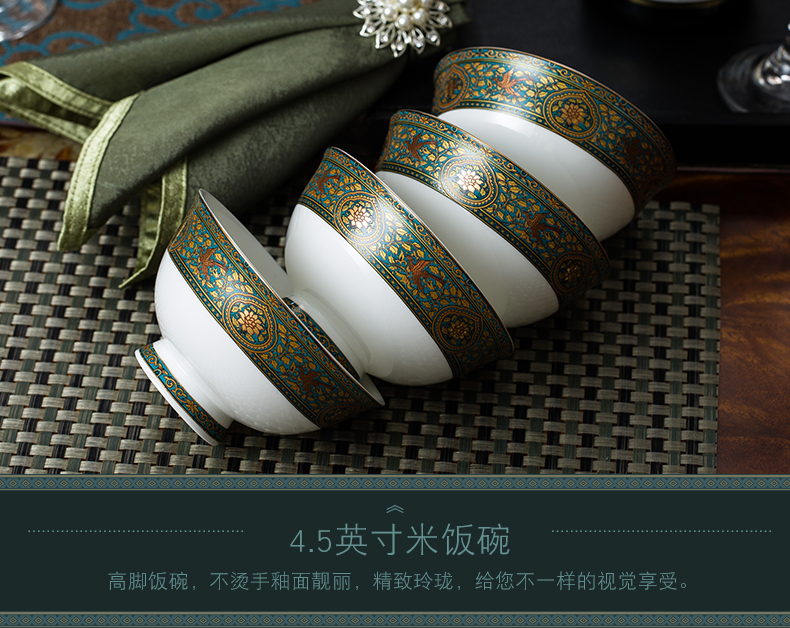 Dishes suit household national ceramic tableware dish bowl chopsticks sets Chinese contracted wind ipads porcelain tableware suit