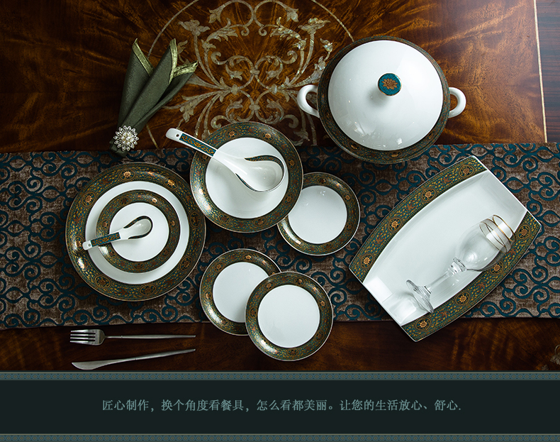 Dishes suit household national ceramic tableware dish bowl chopsticks sets Chinese contracted wind ipads porcelain tableware suit