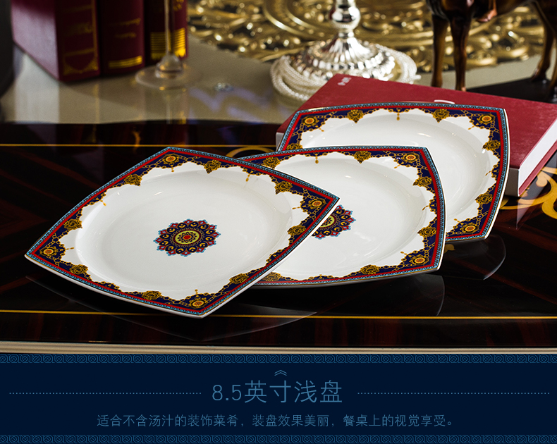 High quality western amorous feelings six ipads porcelain tableware suit dishes household gifts special dishes American style