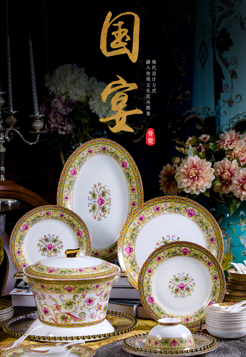 Tangshan ipads China tableware suit Chinese style household dishes suit colored enamel porcelain dish bowl retro gifts