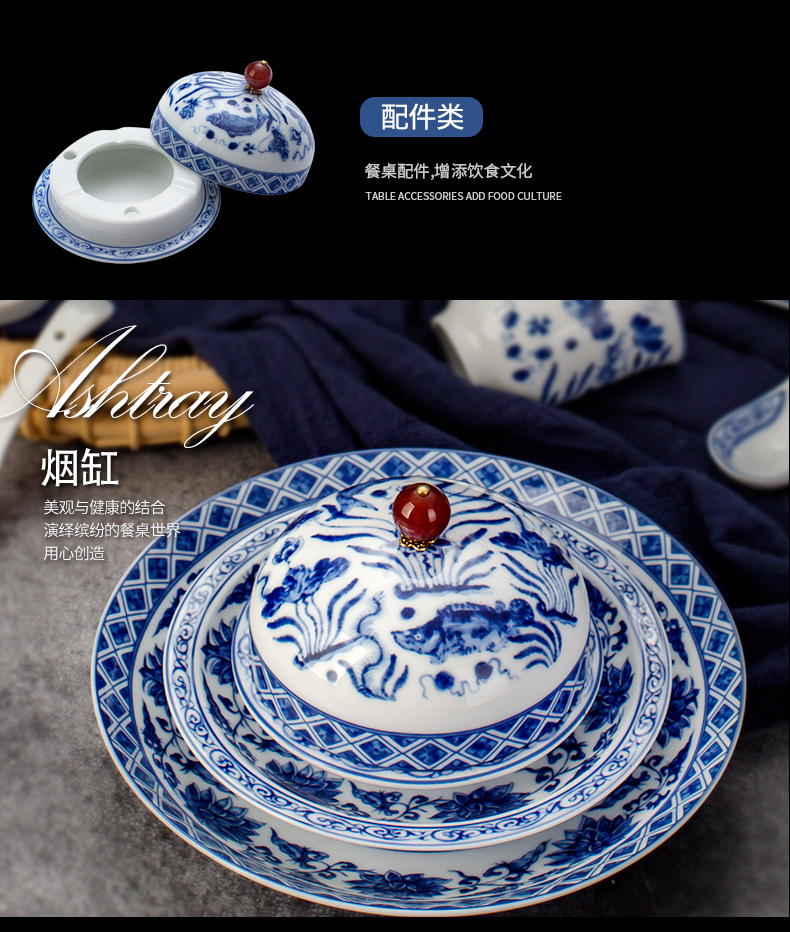 Jingdezhen glair cutlery set bowl dish dish Europe type style restoring ancient ways housewarming gift porcelain combination rice bowls