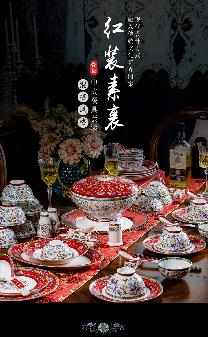 Dishes suit household colored enamel European - style originality ipads porcelain tableware Dishes gift boxes to send gift set move