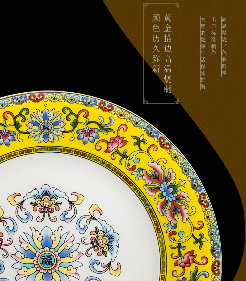 Tangshan ipads porcelain tableware suit Chinese style household dishes suit enamel made pottery bowls plates move to leadership