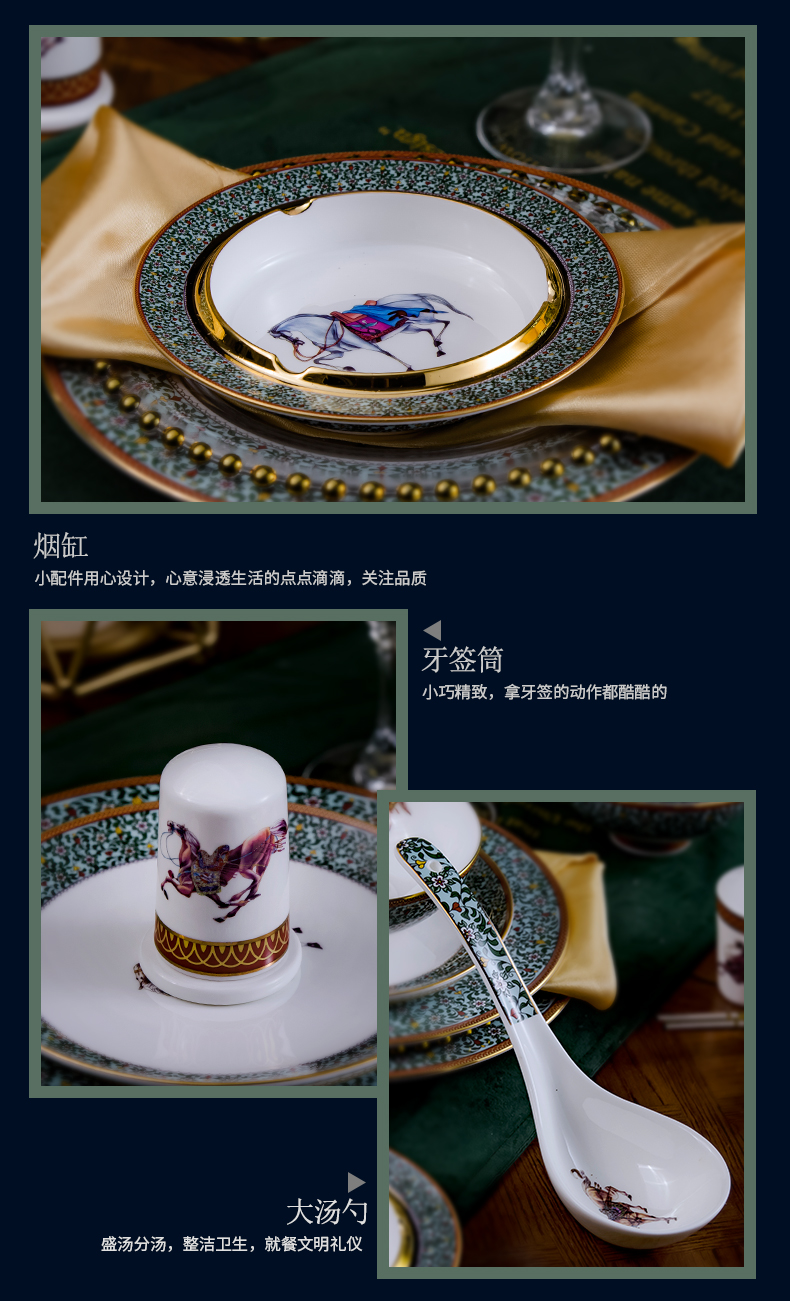 The dishes suit household 69 skulls Chinese jingdezhen porcelain tableware suit bowl dish bowl chopsticks housewarming wedding gifts