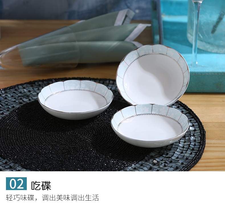 Dishes suit household of Chinese style and contracted ceramic bowl chopsticks Dishes tangshan ceramic bowls of rice Dishes cutlery set