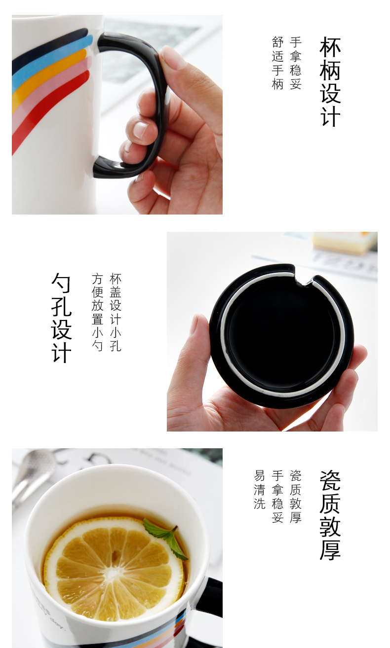 Creative ceramic cup ultimately responds cup home mark cup with cover spoon straw coffee cup cup men 's and women' s move trend