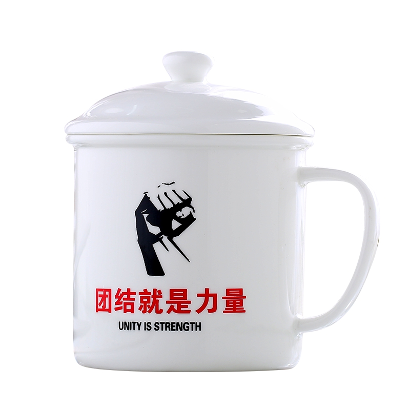 Imitation enamel cup big ChaGangZi nostalgic old classic glass mugs children of ceramic cup with cover LOGO customization