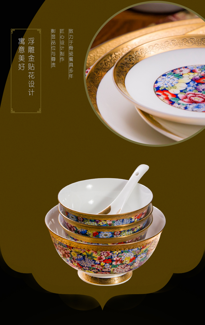 Tangshan ipads porcelain tableware suit dishes European - style 10 people with dish bowl suit western - style porcelain tableware suit the dishes