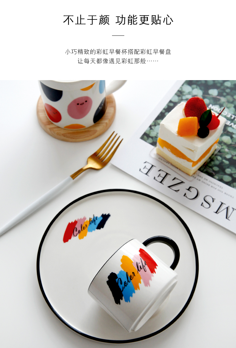 Mark cup Nordic coffee cups and saucers creative office glass ceramic cup a cup of milk for breakfast cup cup suits for