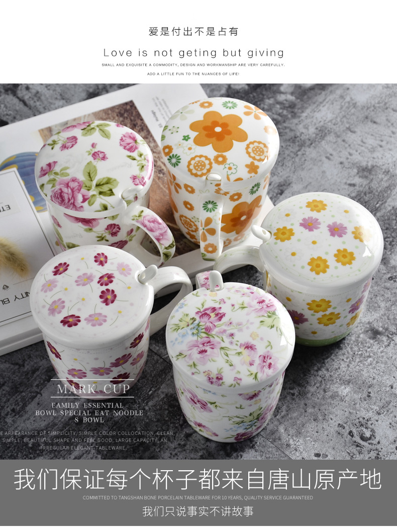 Ceramic cup keller creative picking cups with cover run milk cup ipads porcelain cup coffee cup cereal breakfast cup