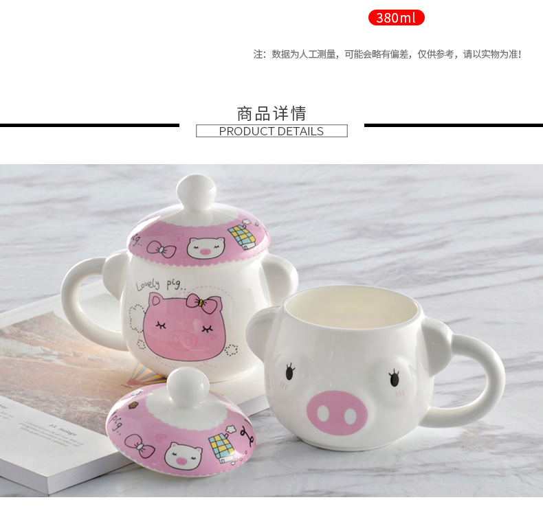 Lovely keller ceramic keller cup coffee cup milk cup with cover cup one creative trend han edition