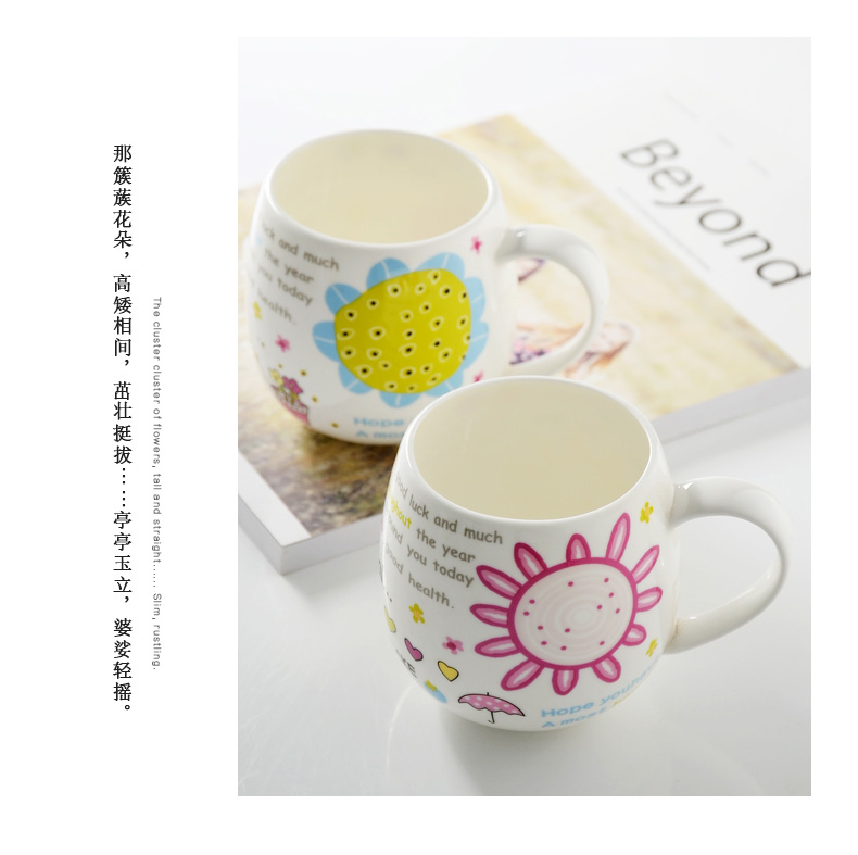 Porcelain show the source of creative mark cup glass ceramic cup couples lovely ipads China cups of coffee cup of milk a cup of tea cups