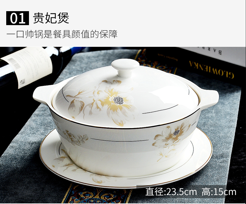 Tangshan ipads porcelain tableware dishes suit household combined European ceramic bowl chopsticks job simple Chinese dishes