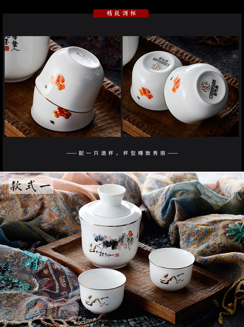 Rượu ấm nồi rượu đặt hai nồi lẩu gốm nhà ấm rượu ấm nồi xương Trung Quốc rượu vang hông bình rượu vang trắng rượu vang trắng - Rượu vang đồ mở rượu vang