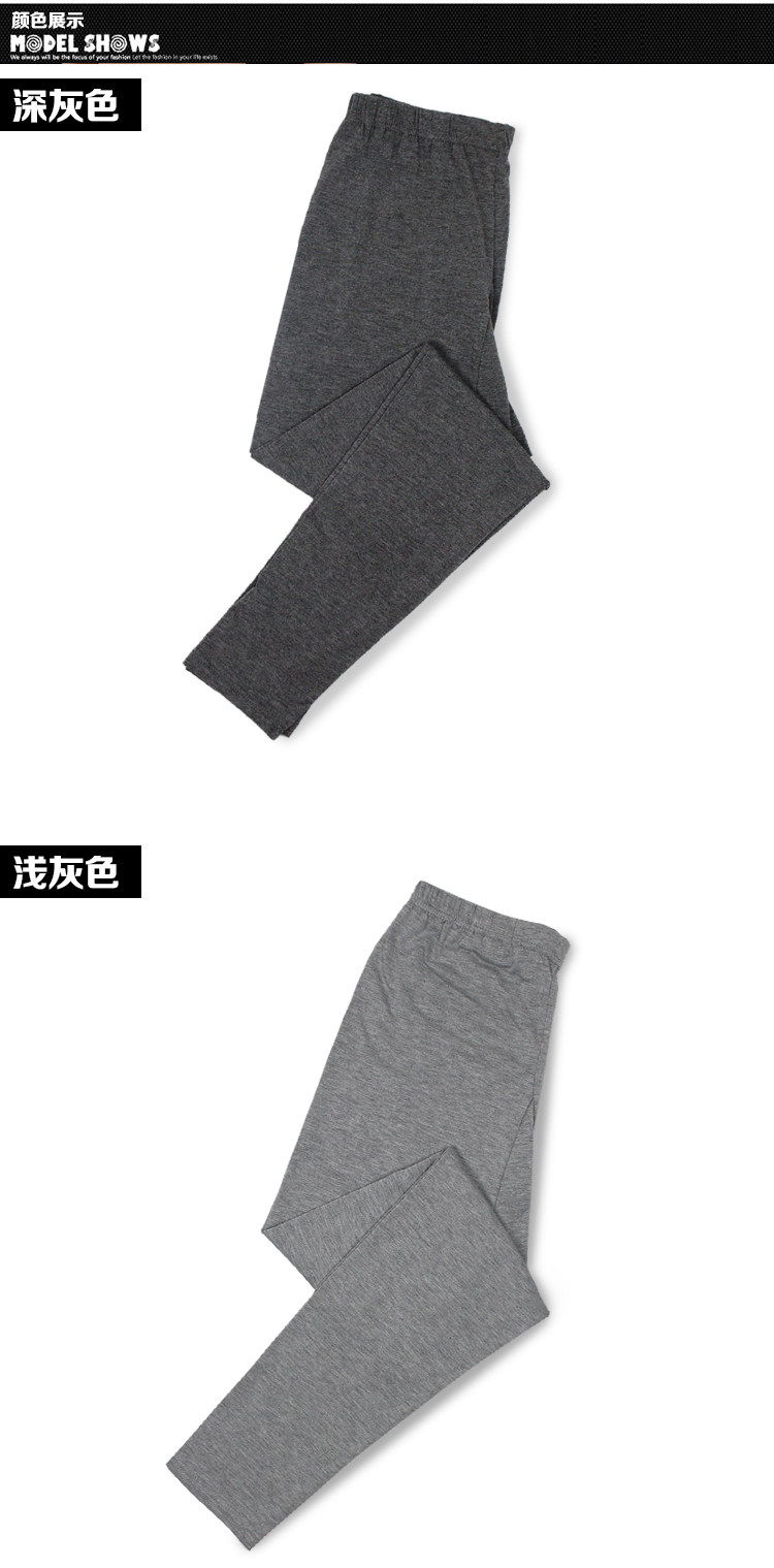 Pantalon collant jeunesse mouvement en coton - Ref 749309 Image 19