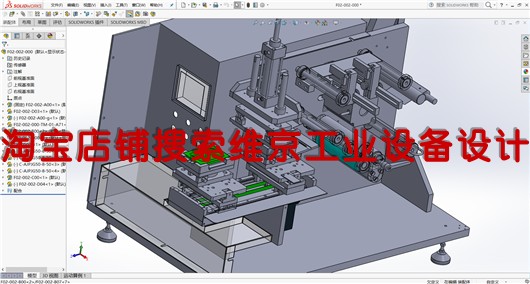 18套套贴标机图纸/自动贴标机图纸SMT贴标机/图纸