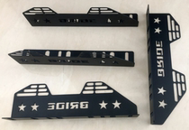 Modified racing seat reinforced L-plate seat thick side panel universal seat L-plate stainless steel slide rail bracket