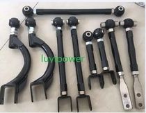 Modified for S14 S15 Racing Drift Chassis Rod Fisheye Bearings Reinforced suspension 8-piece set