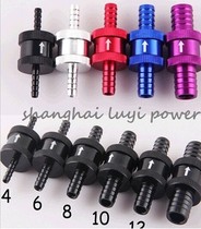 Automobile aluminum alloy gasoline diesel fuel one-way check valve fuel pump check valve oil circuit