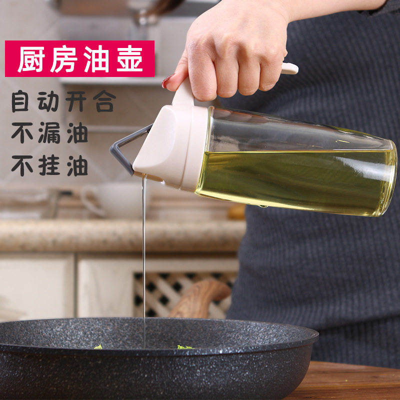 Japan-style Glass Oil Pot in oil pouring oil anti-leakage kitchen Home Automatic opening and closing large capacity Soy Sauce Vinegar Oil Bottle