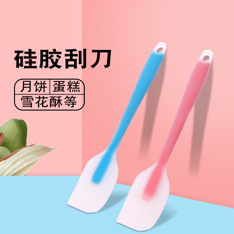 Integrated Silicone scraper high temperature resistant shovel cake cream Cream Baking Tool Shovel Knife Rubber Baking squeegee