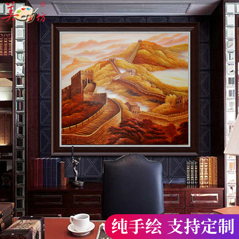 New Chinese pure hand-painted oil painting