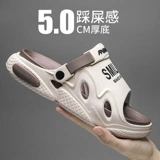 Men's Summer Outdoor Slippers soft sole Coconut Trendy Brand Men's Thick-Soled Sports Outdoor Dual-Use Sandals for Going Out and Driving