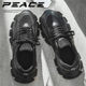 Men's shoes 2025 new autumn youth sports and leisure running Internet celebrity popular black heightening thick-soled dad shoes
