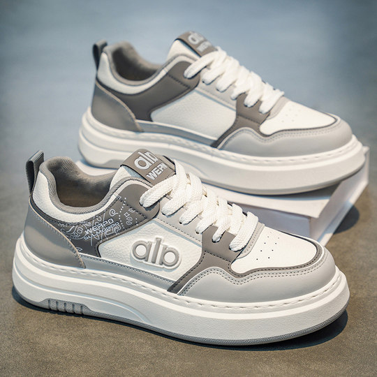 European station men's shoes 2026 new spring trendy brand versatile high-end sports black and white panda light luxury casual sneakers