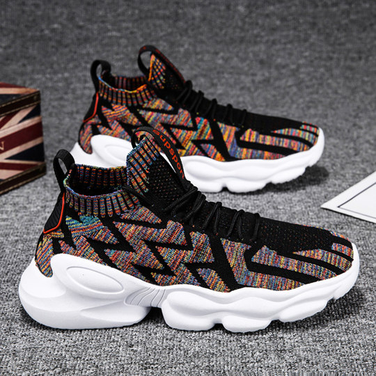 Putian Men's Shoes Spring 2026 New Hot Style Sports Running Casual Teenagers Thick Soled Height Coconut Dad Shoes