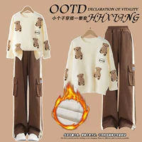 Абрикосовый цветной флисовый свитер, комплект