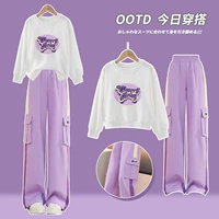 4832 Белая короткая модель + 15052 фиолетовый [весна и осенний стиль]