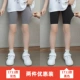 1711 Grey +1711 Black
