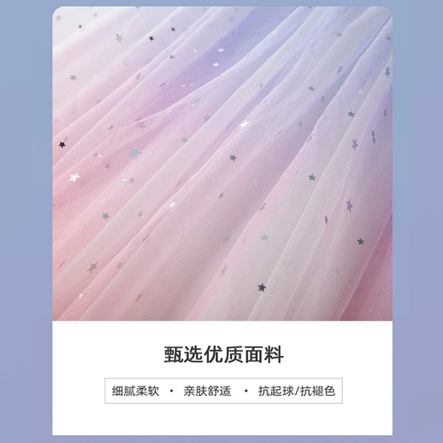 Весенняя юбка на девочку, осенняя длинная юбка для принцессы, в западном стиле, юбка-пачка, подходит для подростков, градиент