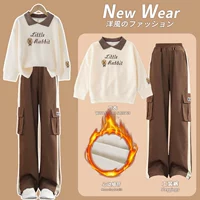 Цветной абрикосовый утепленный комплект