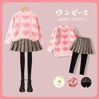 9350 Свитер+2121 Цвет Хаки плюс бархат