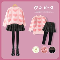 9350 Свитер+2121 черный плюс бархат